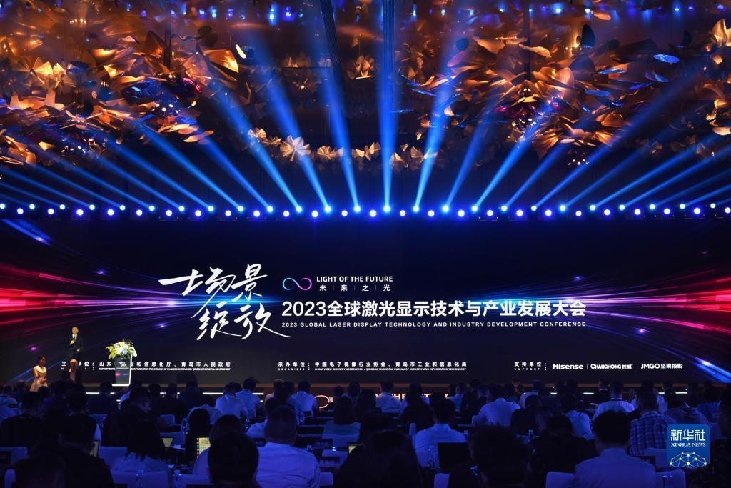 娱乐平台登录网址
